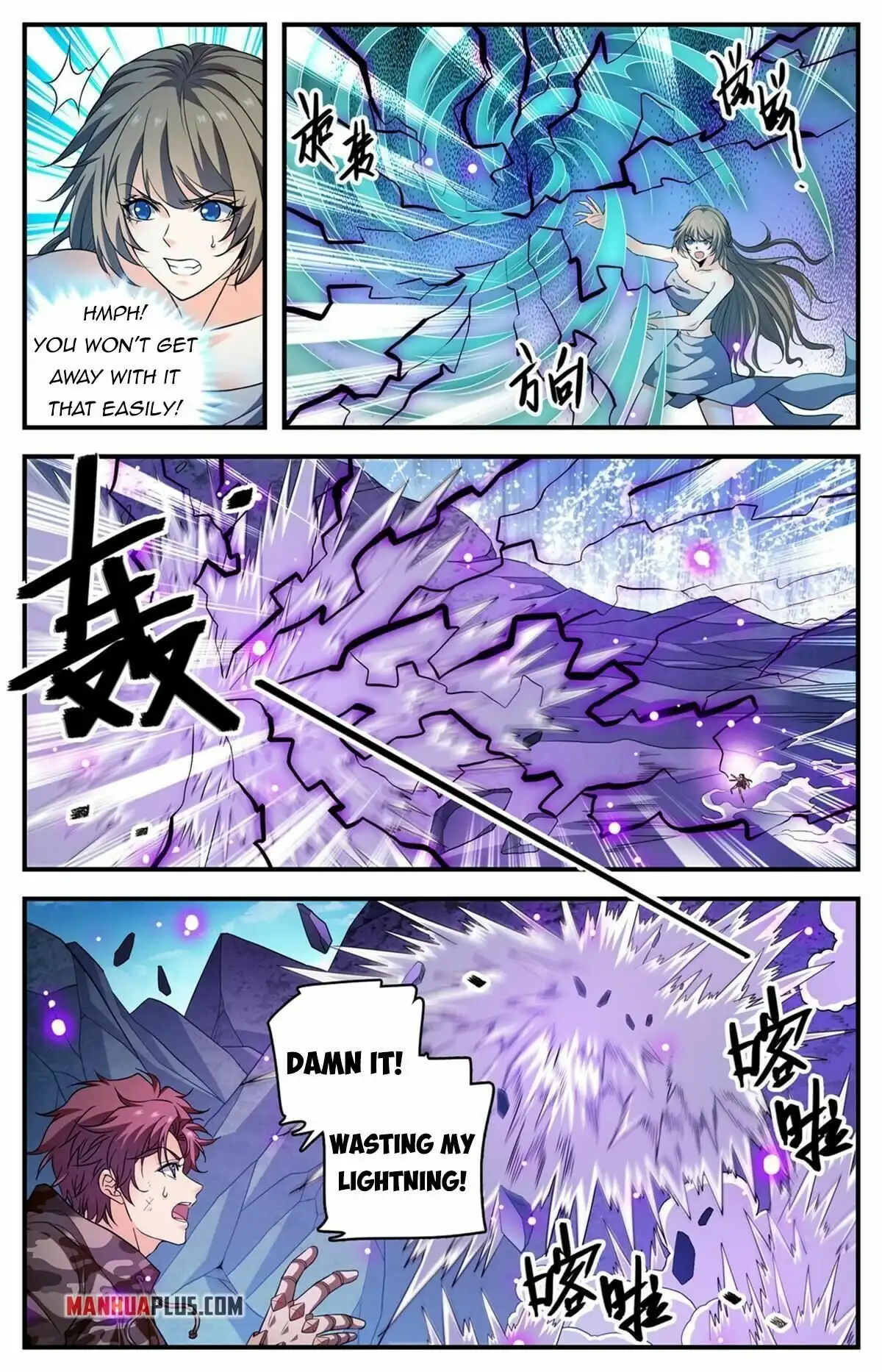 Versatile Mage Chapter 894 5